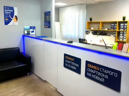 Ремонт техники мурманск