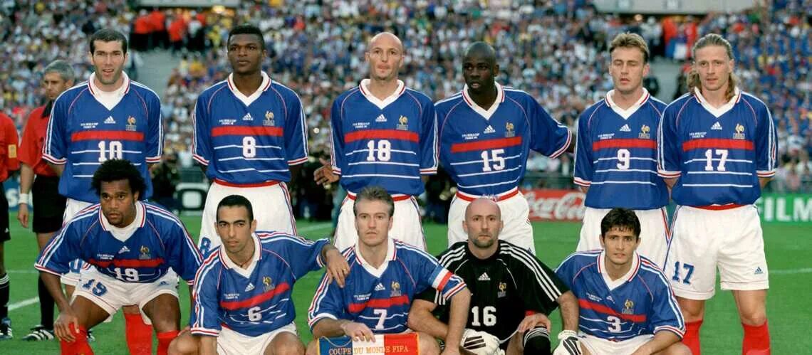 Чемпионат по футболу 1998 год
