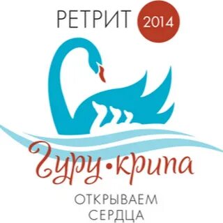 Дух байкала иркутск афиша