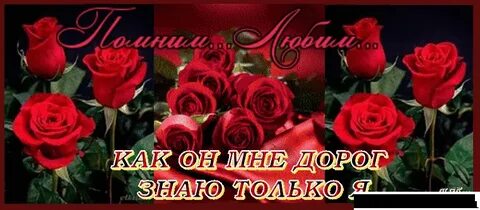С земным рождением мама