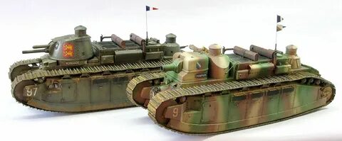 Чар 2