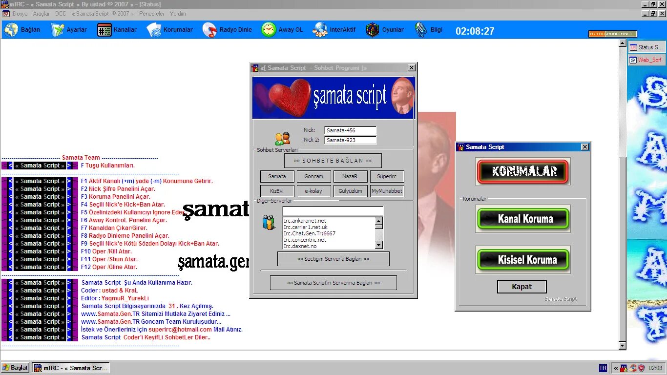 Mir s ru. MIRC программа. MIRC чат. Чат Мирка 2007 года. Мирка чат геймеров.