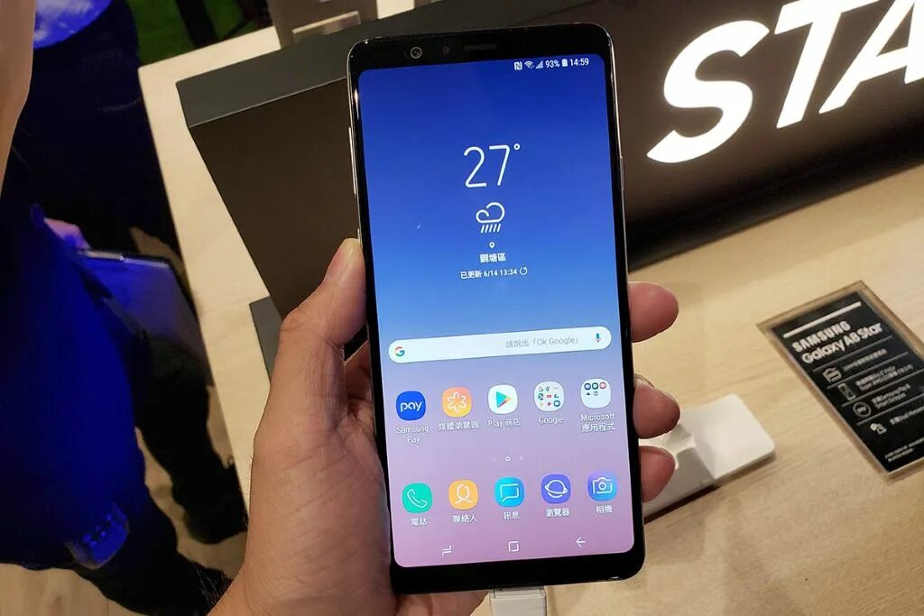 Самсунг а8 2018. Samsung a8 Star. Samsung Galaxy а8 2022. Samsung a8 2018.