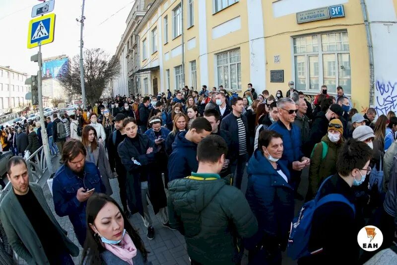 Митинги екатеринбург 2024. Митинг Навального в Екатеринбурге. Е1 митинг в Екатеринбурге сейчас. Навальный ЕКБ. Несанкционированный митинг Екатеринбург.