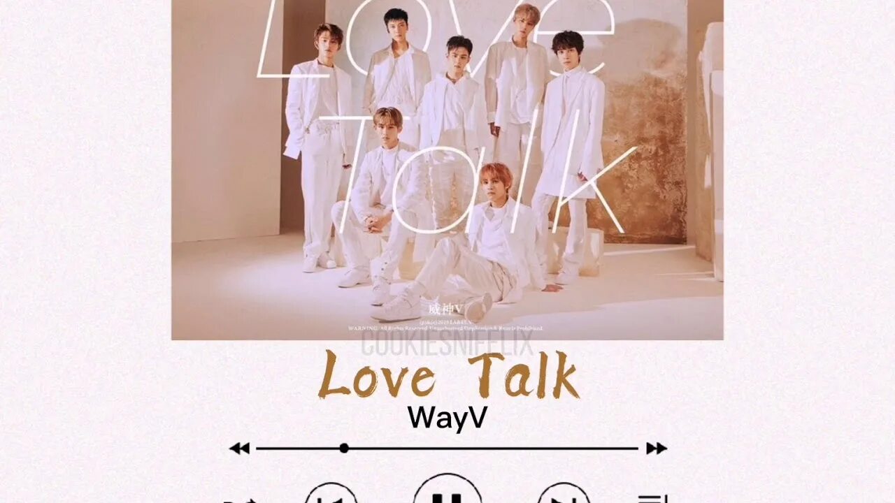 Talk перевод на русский песня. Love talk Wayv альбом. Love talk Wayv обложка альбома. Way v Love talk. Love talk Wayv Demo.