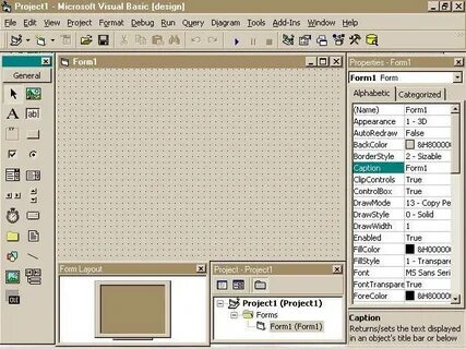 Команды vba