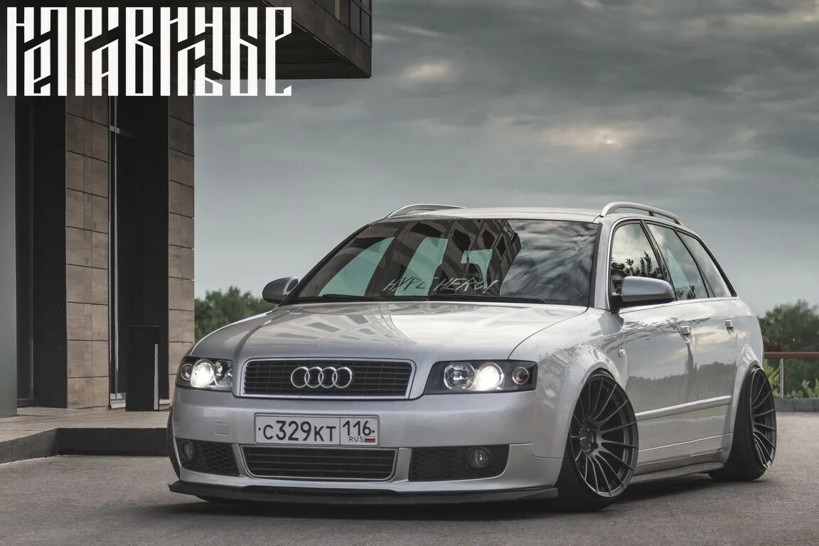 B4 2 b6 200. A4 b6 avant. A4 b6 avant stance. Audi a4 b6 универсал stance. Audi a4 b5 универсал серебристый.