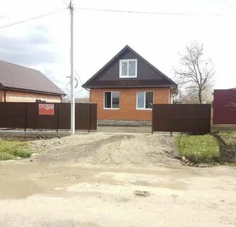 Ильский краснодарский дома