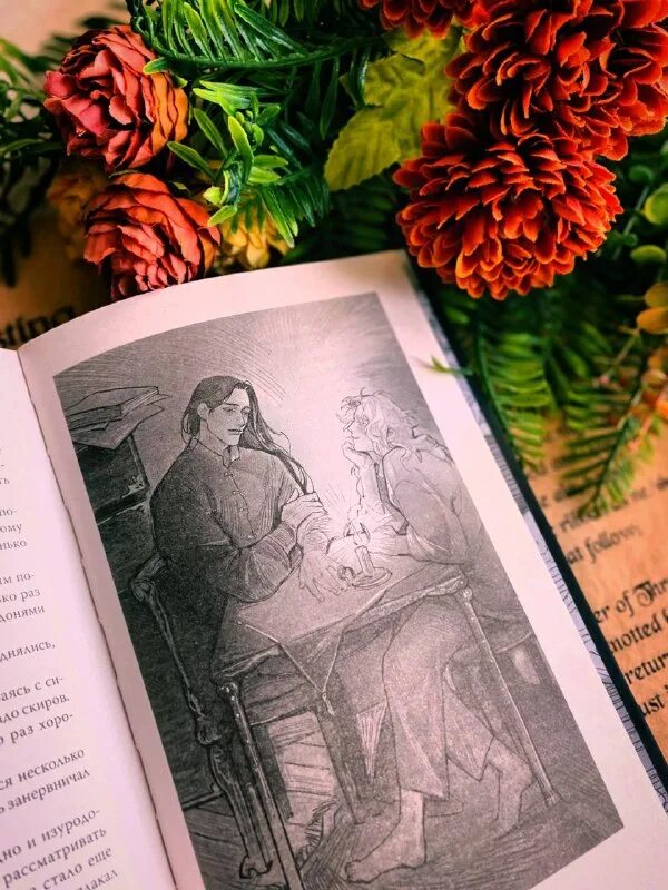 Рассеивая сумрак читать. Рассеивая сумрак читать. Рассеивая сумрак читать. Рассеивая сумрак читать. Рассеивая сумрак читать.