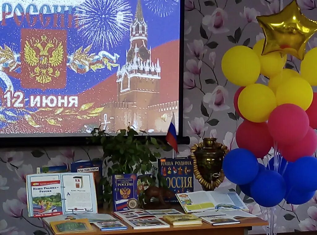 12 июня праздник нижний новгород 2024. День города нижний новгород. Программа мероприятия. 12 июня праздник нижний новгород 2024. День кадровой службы росгвардии.