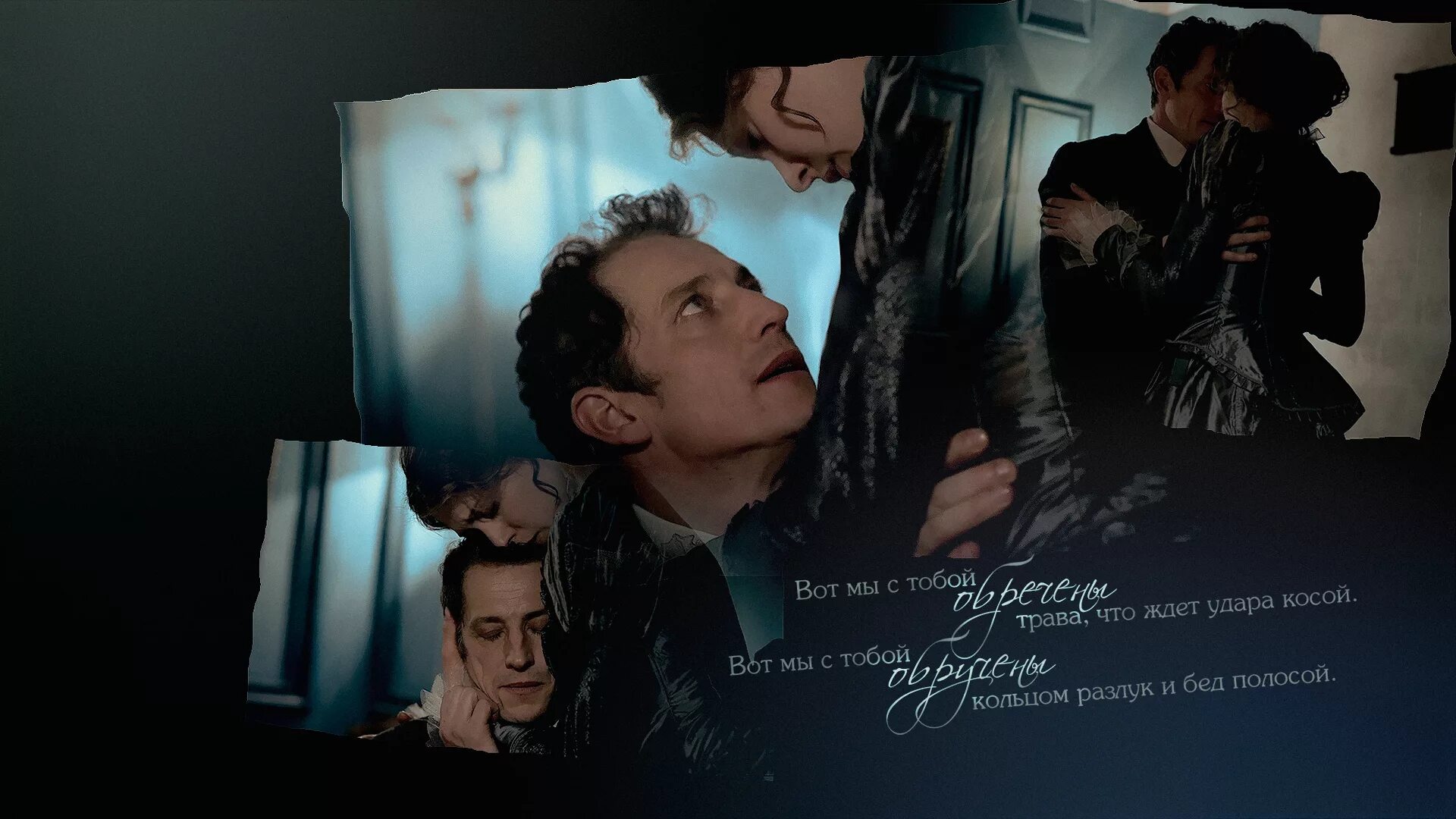 кроули и бобби. кроули и азирафель комиксы. благие знамения комиксы азирафаэль/кроули. фанфик кроули. благие знамения азирафель и кроули 18.