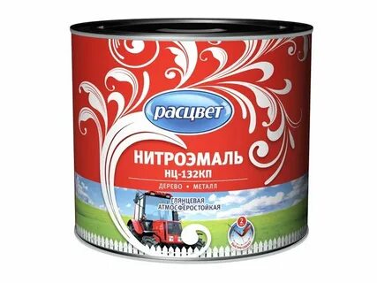 Нитроэмаль