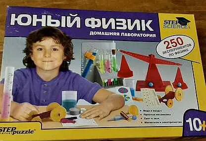 250 экспериментов