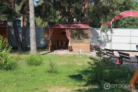 Уютная ульяновск