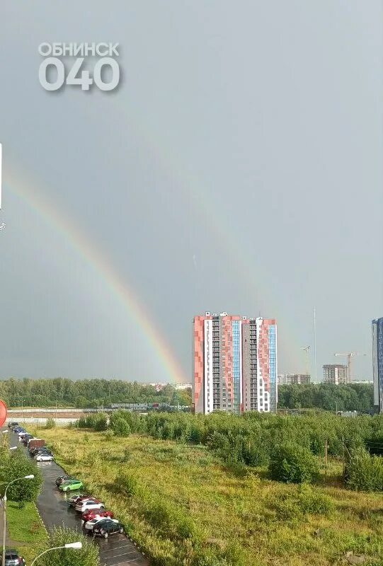 обнинск 040. обнинск 040. обнинск 040. обнинск 040. обнинск 040.