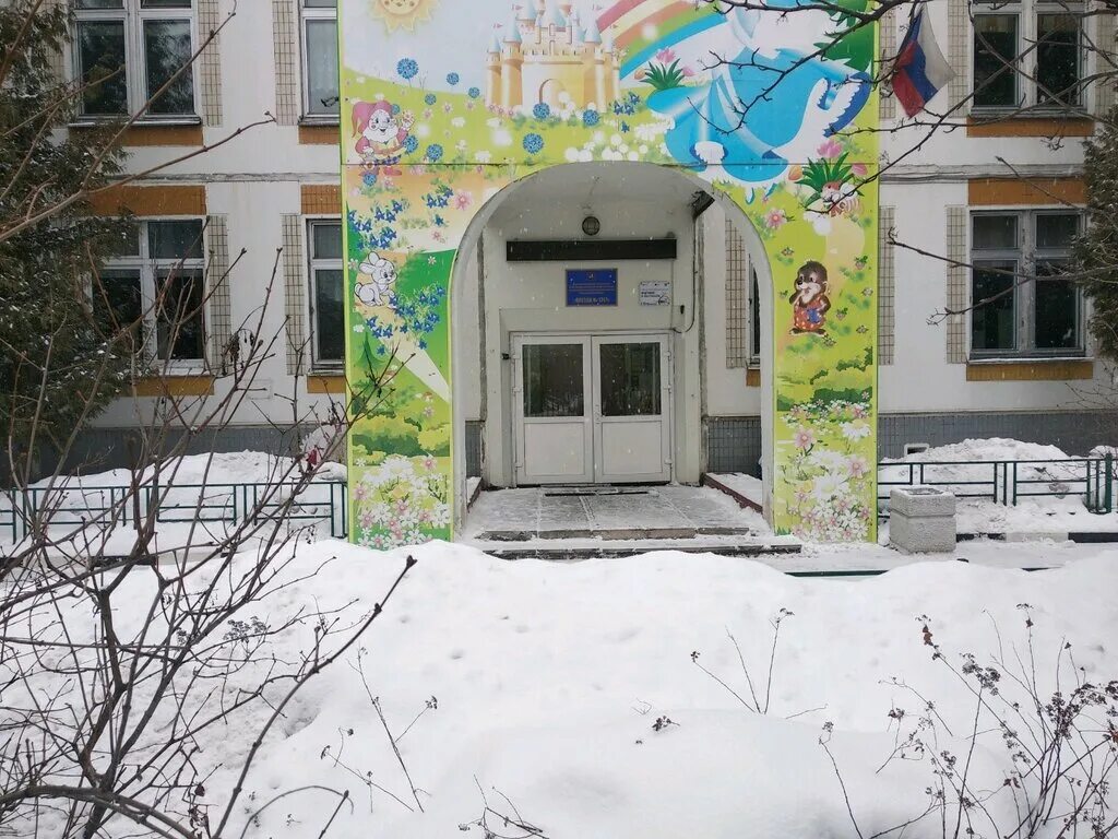 школа 37 москва мичуринский проспект 28.