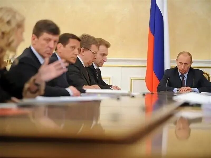 Господдержка московской области. Правительство практика. Правительство практика. Правительство практика. Правительство практика.