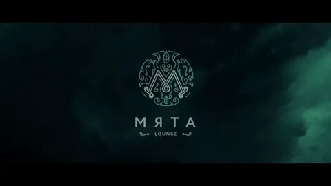 Мята премиум