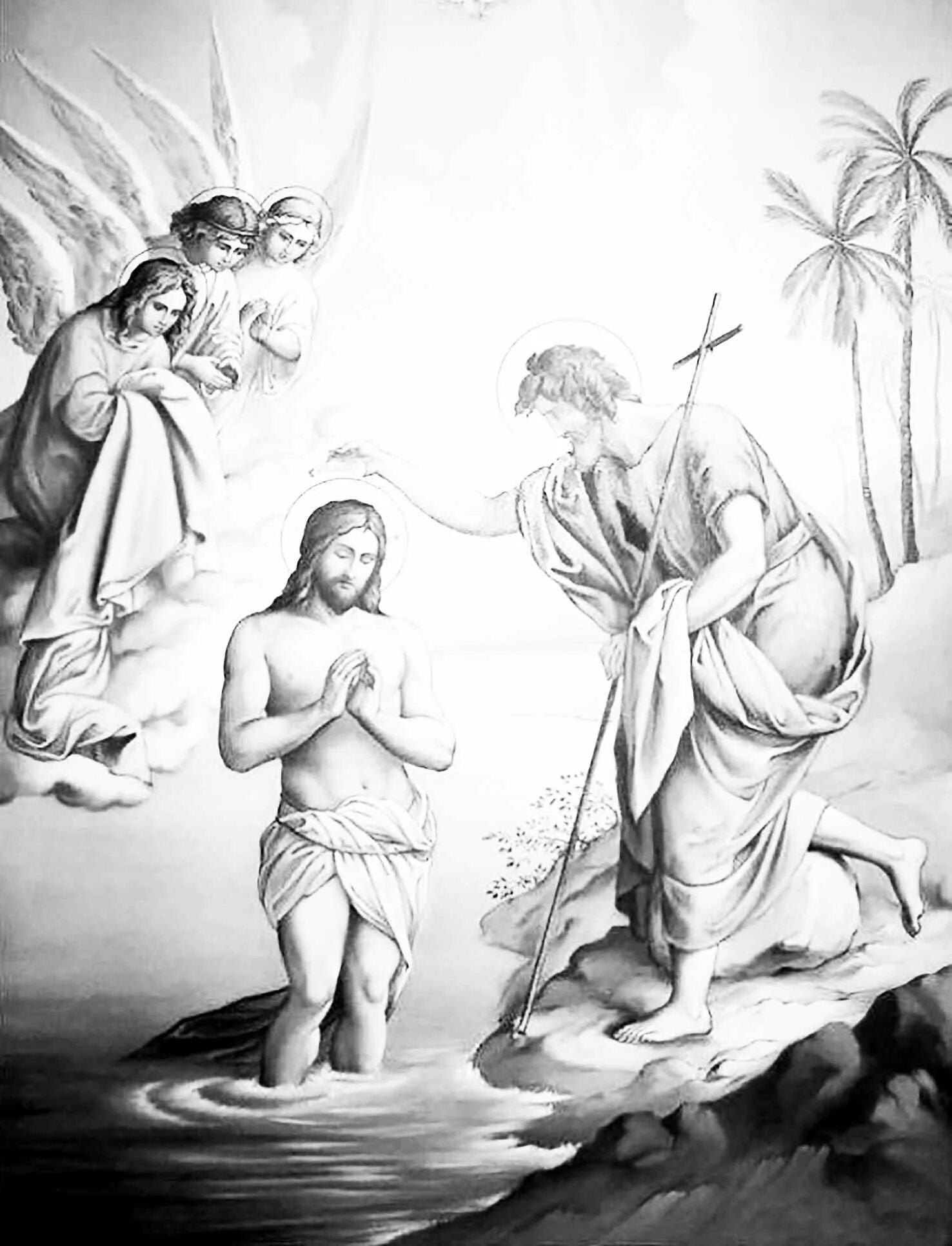 Крещение раскраска. Крещение графика. Прориси иконы крещение. Крещение графика. Крещение христа рисунок.