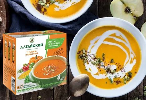 Суп состав