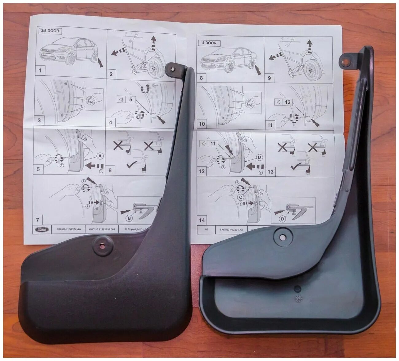 Брызговики ford focus 2. Задние брызговики фф2 седан рестайлинг. Брызговики форд фокус 2 рестайлинг. Брызговики ford focus 2. Брызговики фф2.