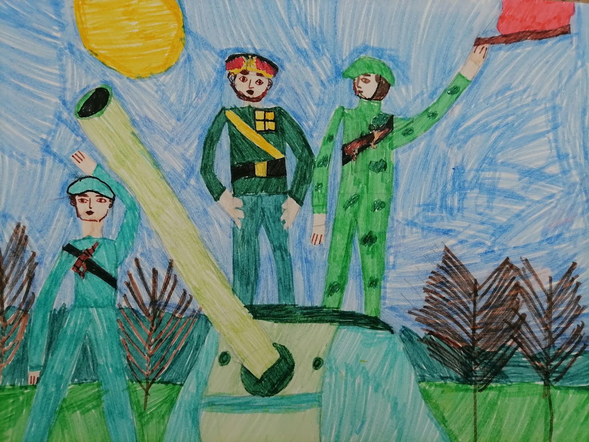 Нарисовать участника сво. Рисунок солдату. Детские рисунки солдатам. Рисунок солдату от ребенка. Детский рисунок для Солдатов сво.