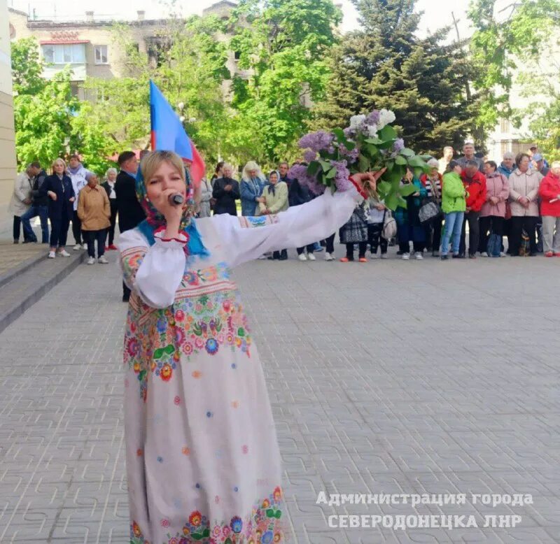 День северодонецка. День республики лнр. с днем луганской народной республики северодончане. лисичанск лнр достопримечательности. русские в северодонецке.