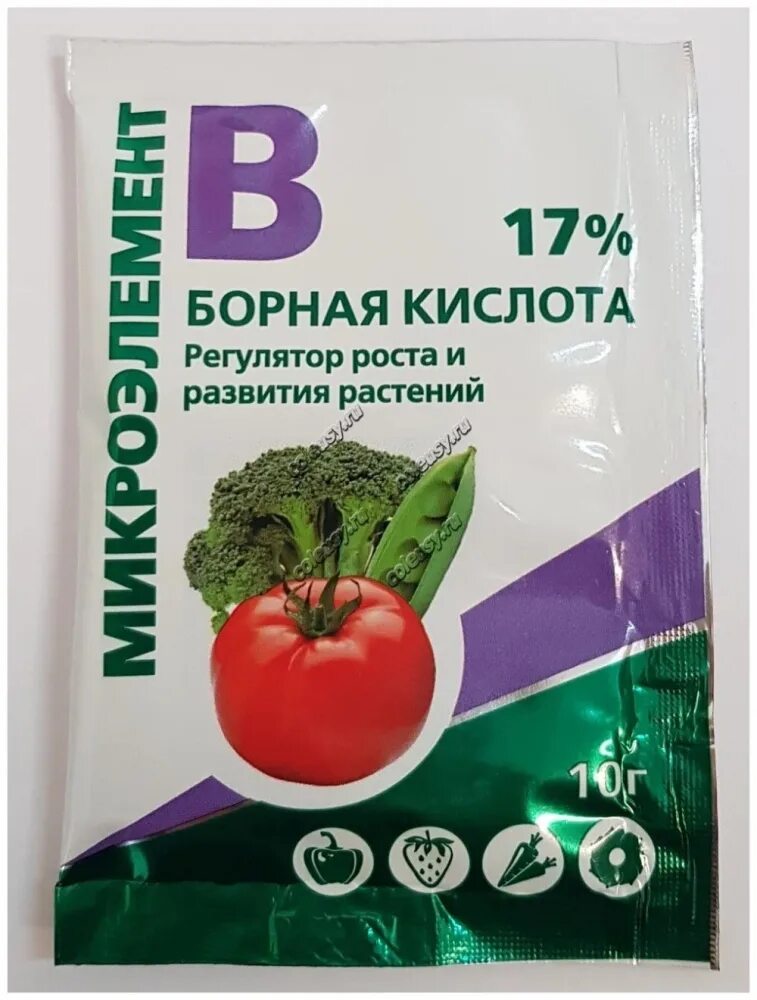 Удобрение ваше хозяйство борная кислота 10 г. Борная кислота 10 гр СТК. Борная кислота 10г Садовита. Удобрение борная кислота СТК 10гр. Борная кислота 0 1