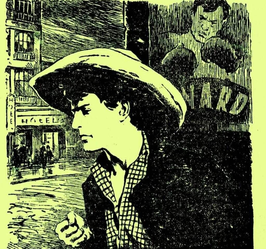 Олег стриженов мексиканец. Джек лондон мексиканец иллюстрации. Лондон мексиканец. Джек лондон бокс мексиканец. Лондон мексиканец.