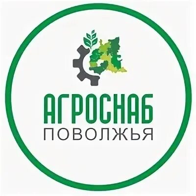 Поволжская ульяновск. Агроснаб. Агроснаб Россошь. Саба Агроснаб. Агроснаб Псков.