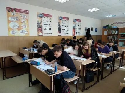 Уатк