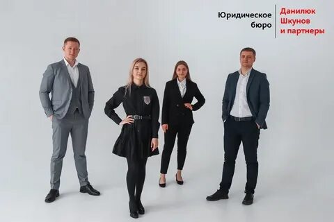 Юридическое бюро партнер