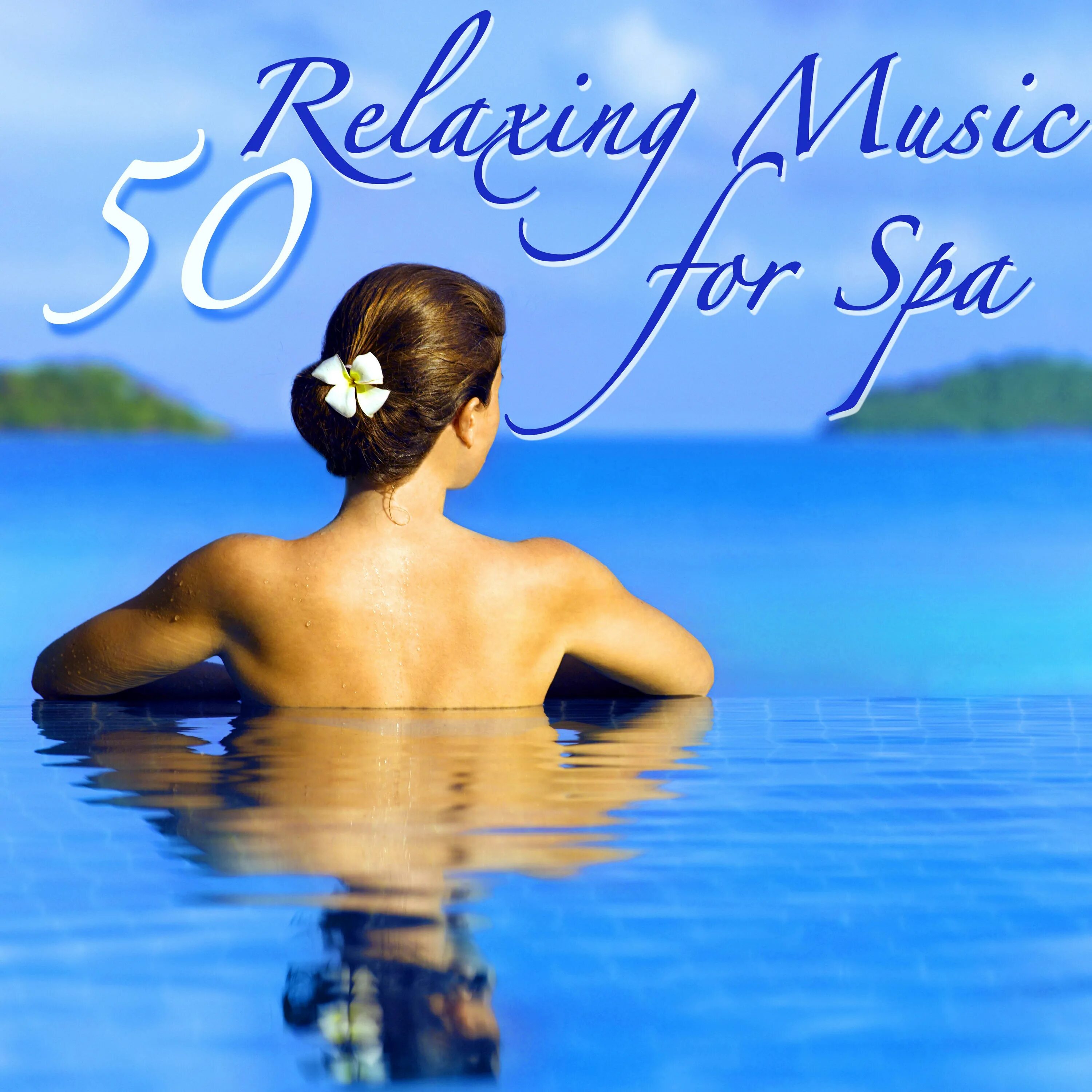 Музыка для спа. Acesuares for the spa. Музыка для спа салонов. Музыка для массажа 2023. Песня для массажа.
