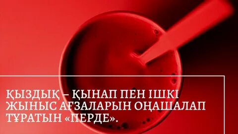 Әйелдердегі салбыраған кеуделердің фотосуреттері