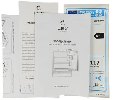Lex rbi 250.21 df