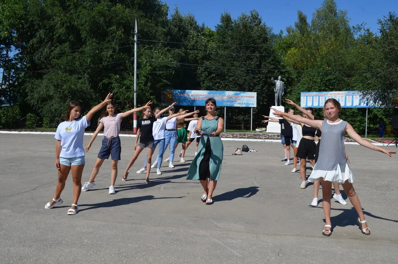 Петровск Саратовская область. Петровск Саратовская область колледж турист. Подслушано в Петровске Саратовской.