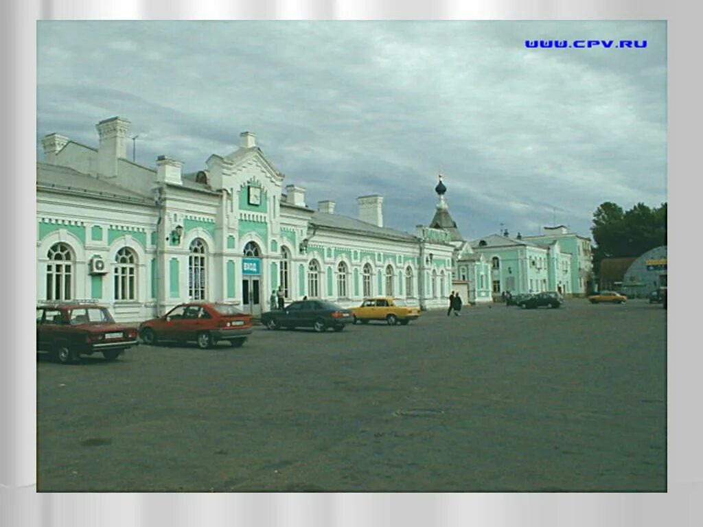 Д череповец. Железнодорожный вокзал череповец. вокзал череповец 1. череповецкий, ж.д.вокзал,. старый вокзал череповец.