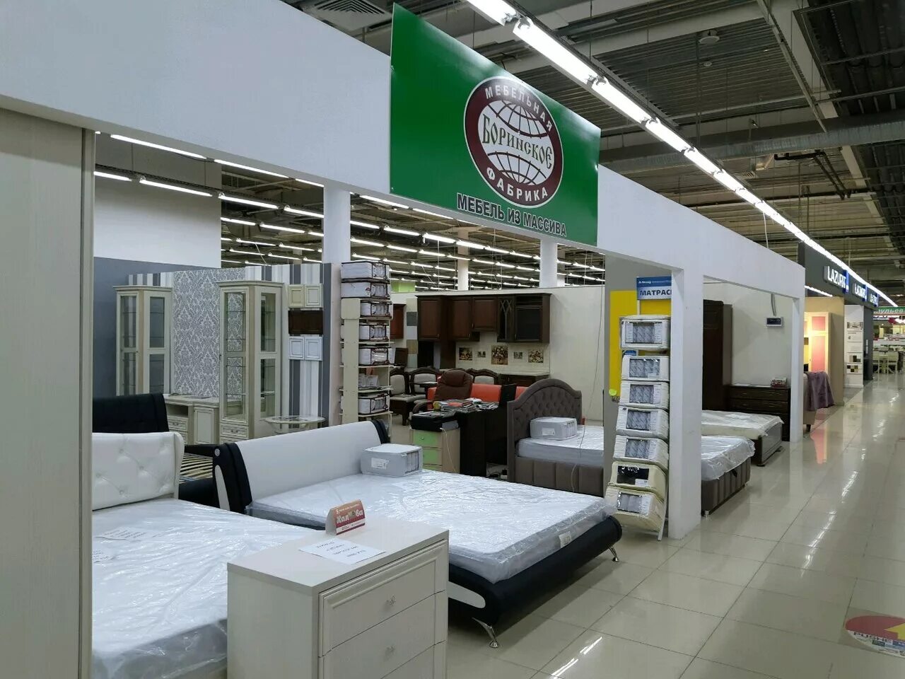 Курск мебель центр Дружба 9 а