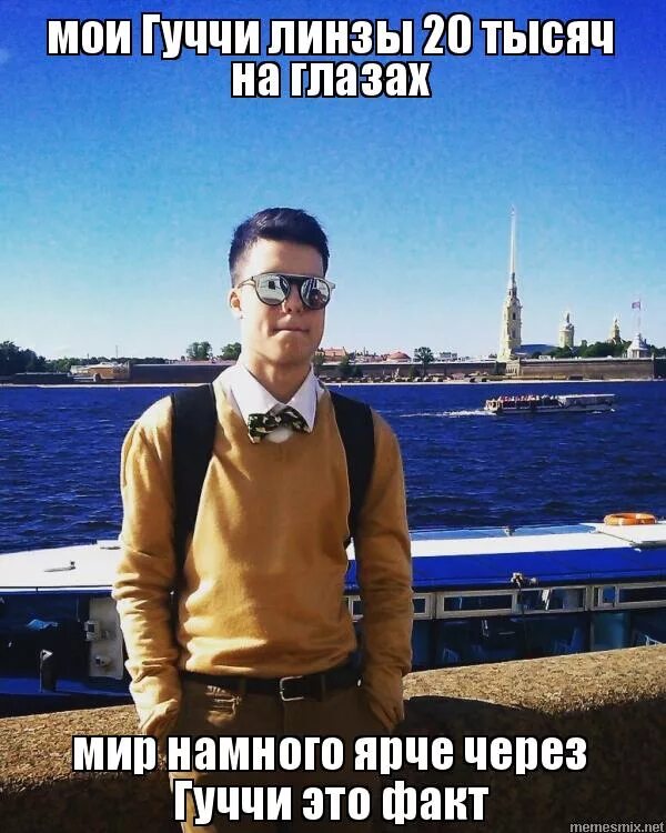 Тонкий мир. Нередко. Гораздо ярче. Гораздо ярче. Если человек говно статусы.