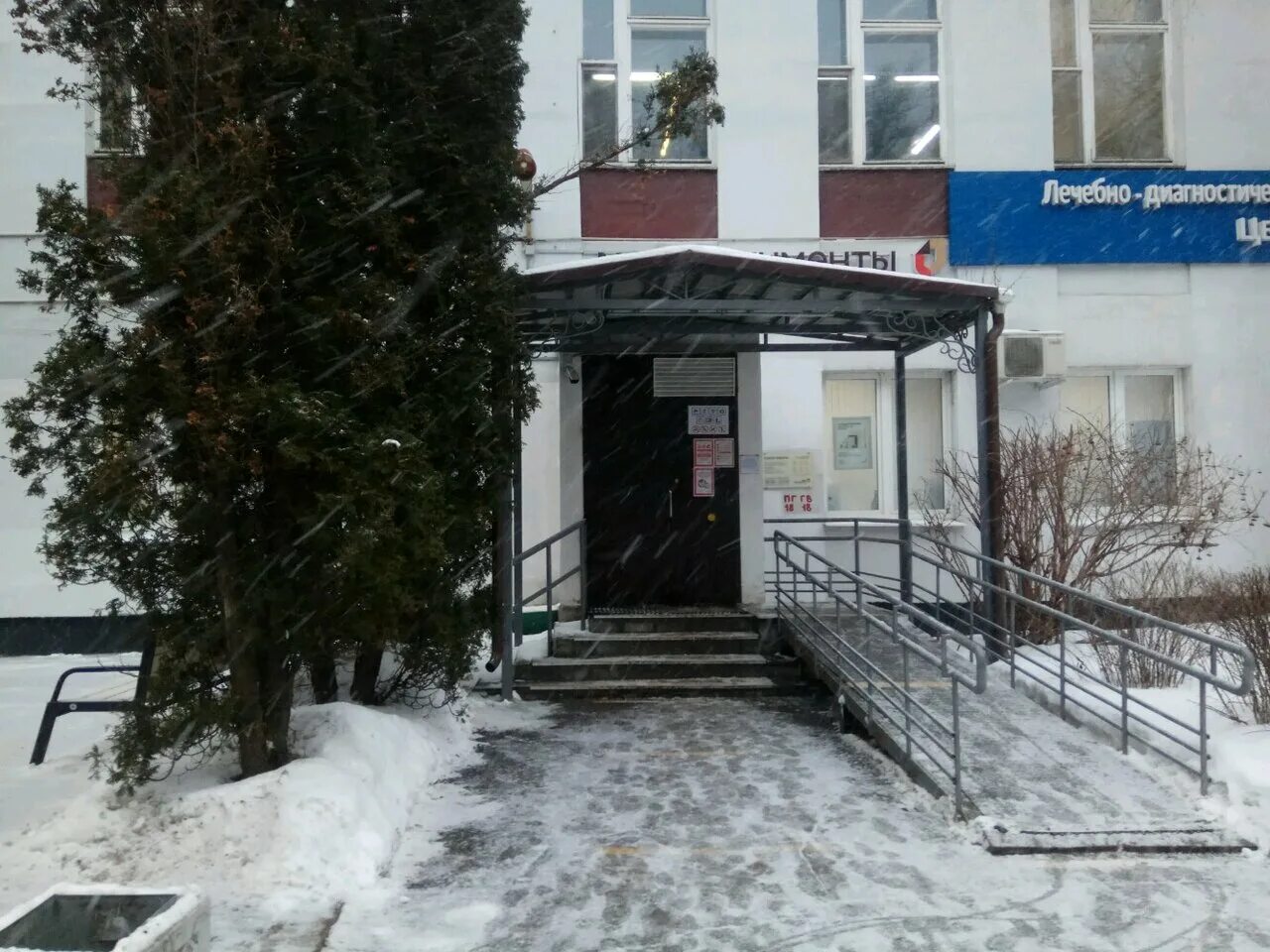 , 116к2. ярославское шоссе 116 к 1. ярославское ш 116 корп 1. реабилитационный центр лосиный остров. ярославское шоссе 116 корпус один.