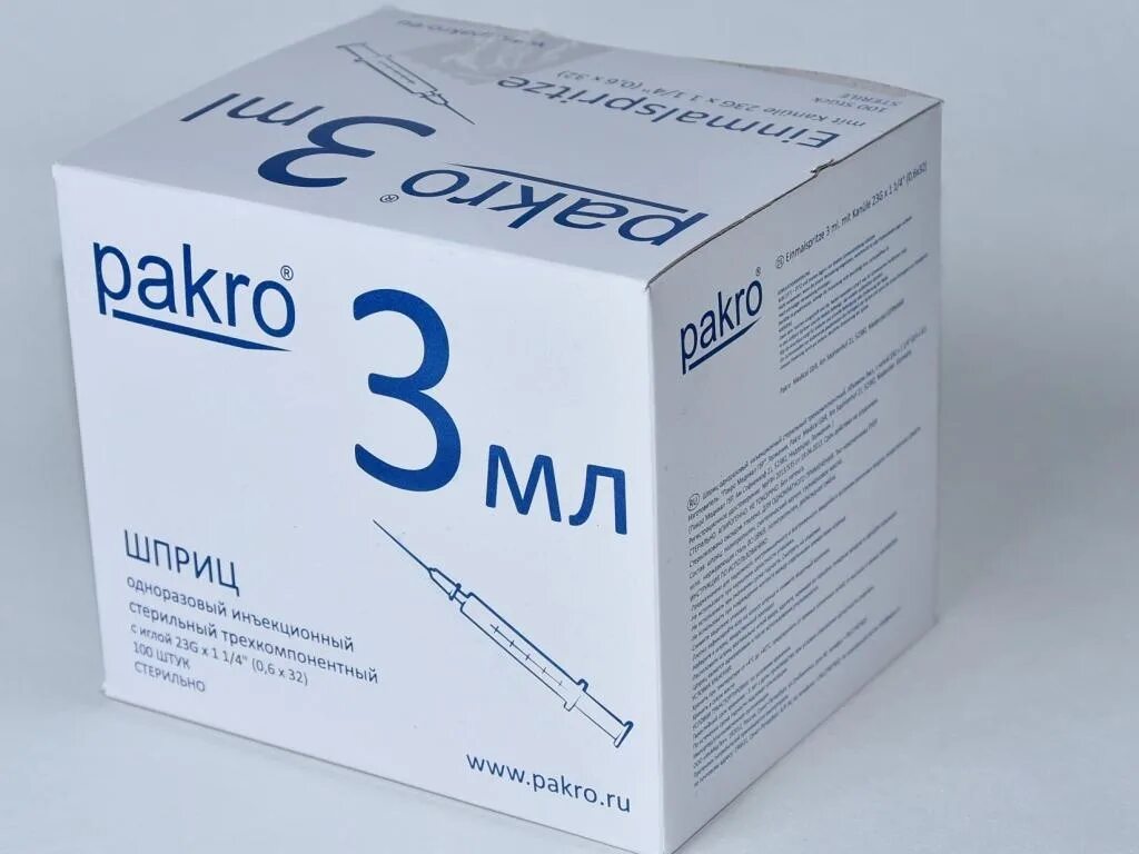 Шприц Пакро 3 мл 100 шт. Шприц 3мл 3-х комп c иглой 0,6x32 n100/pakromedical/. Шприц Пакро полимер. Шприц Pakro 2 мл.