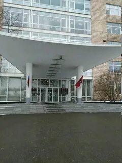 Институты промышленной системы