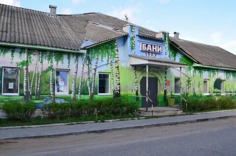Погода в западной двине на 2 дня