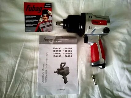Fubag iw900