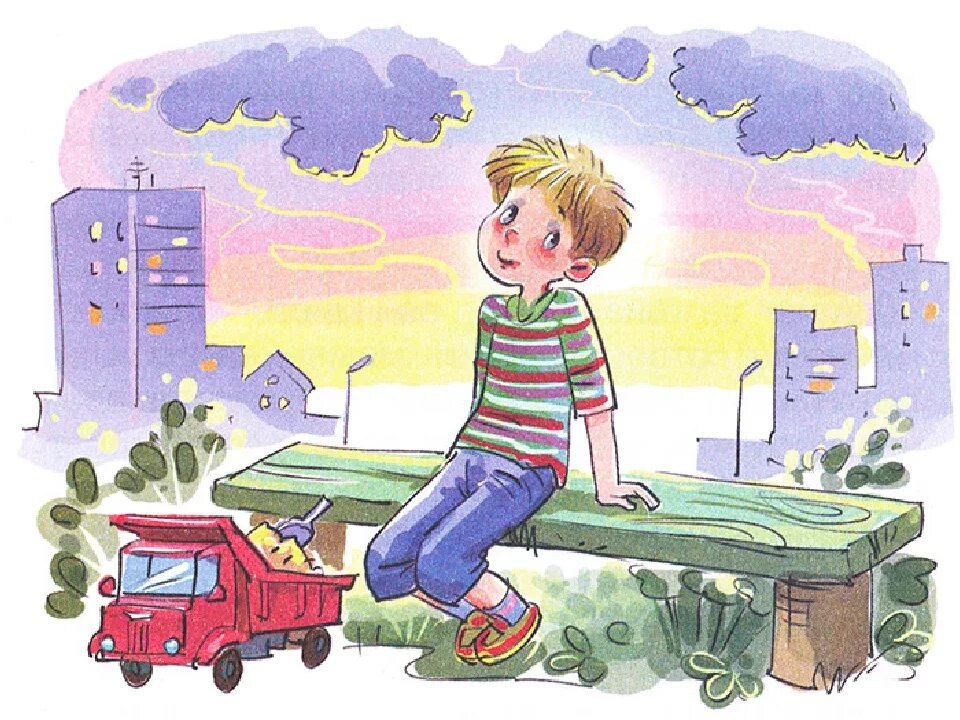 читательский дневник 3 класс денискины рассказы. денискины рассказы (илл. информация по книге денискины рассказы драгунского. обложки книг драгунского. драгунский денискины рассказы содержание книги.