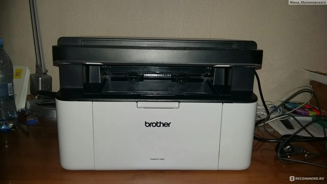 Как подключить принтер dcp 1510r porte Représailles Malheureusement brother laser couleur amazon injecter Porter