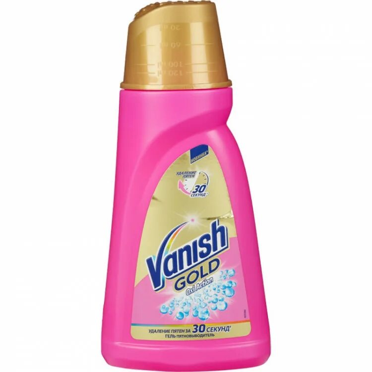 Vanish gold. Пятновыводитель Vanish Gold Oxi Action 1 л. Vanish Gold Oxi Action пятновыводитель. Пятновыводитель для тканей Vanish Oxi Action 1 л. Vanish Gold Oxi Action гель гель.