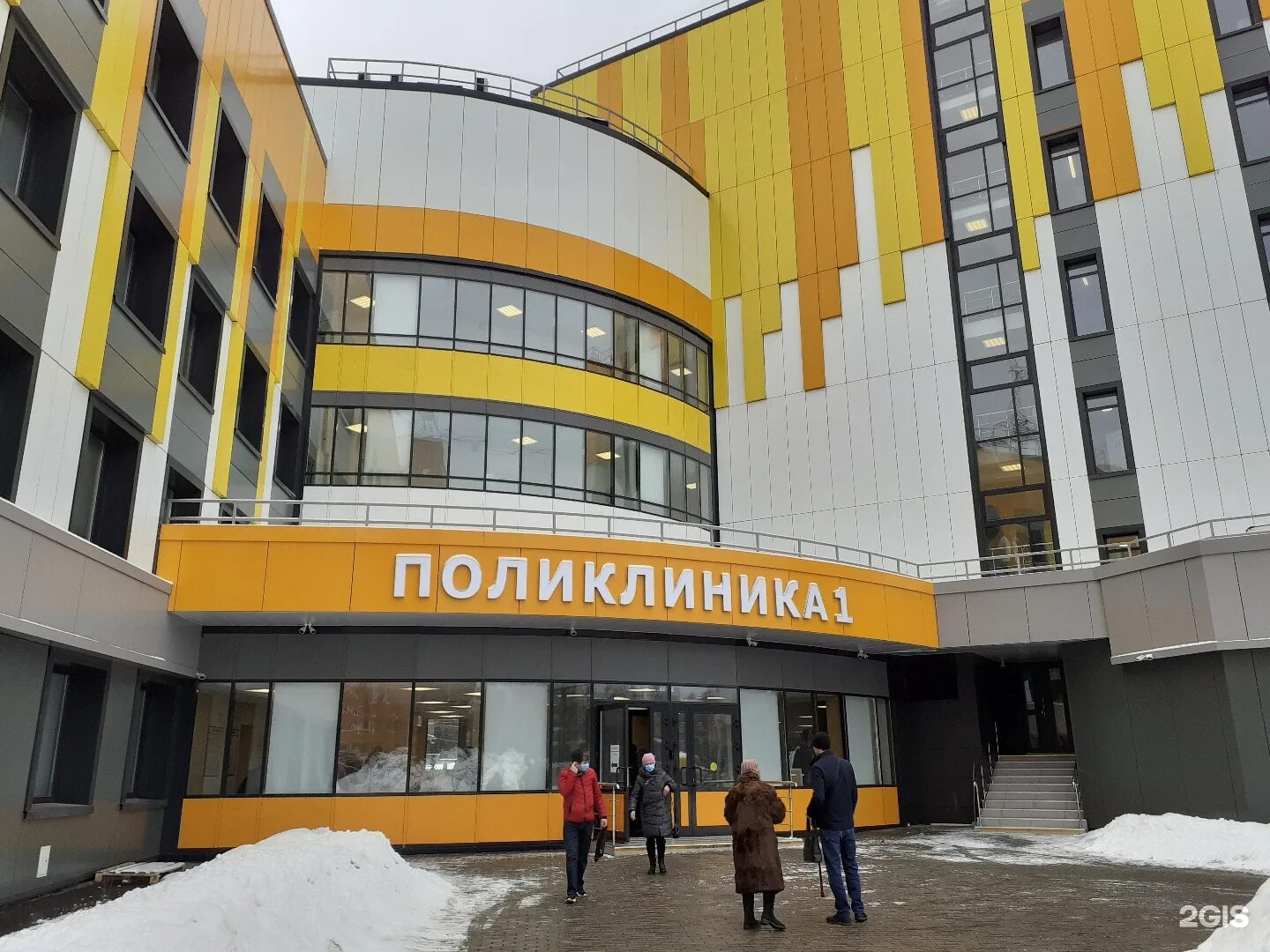 Одинцово бирюзова д 1. Поликлиника 1 одинцово маршала бирюзова. бирюзова 3 одинцово поликлиника. одинцовская поликлиника 3. детская поликлиника одинцово.
