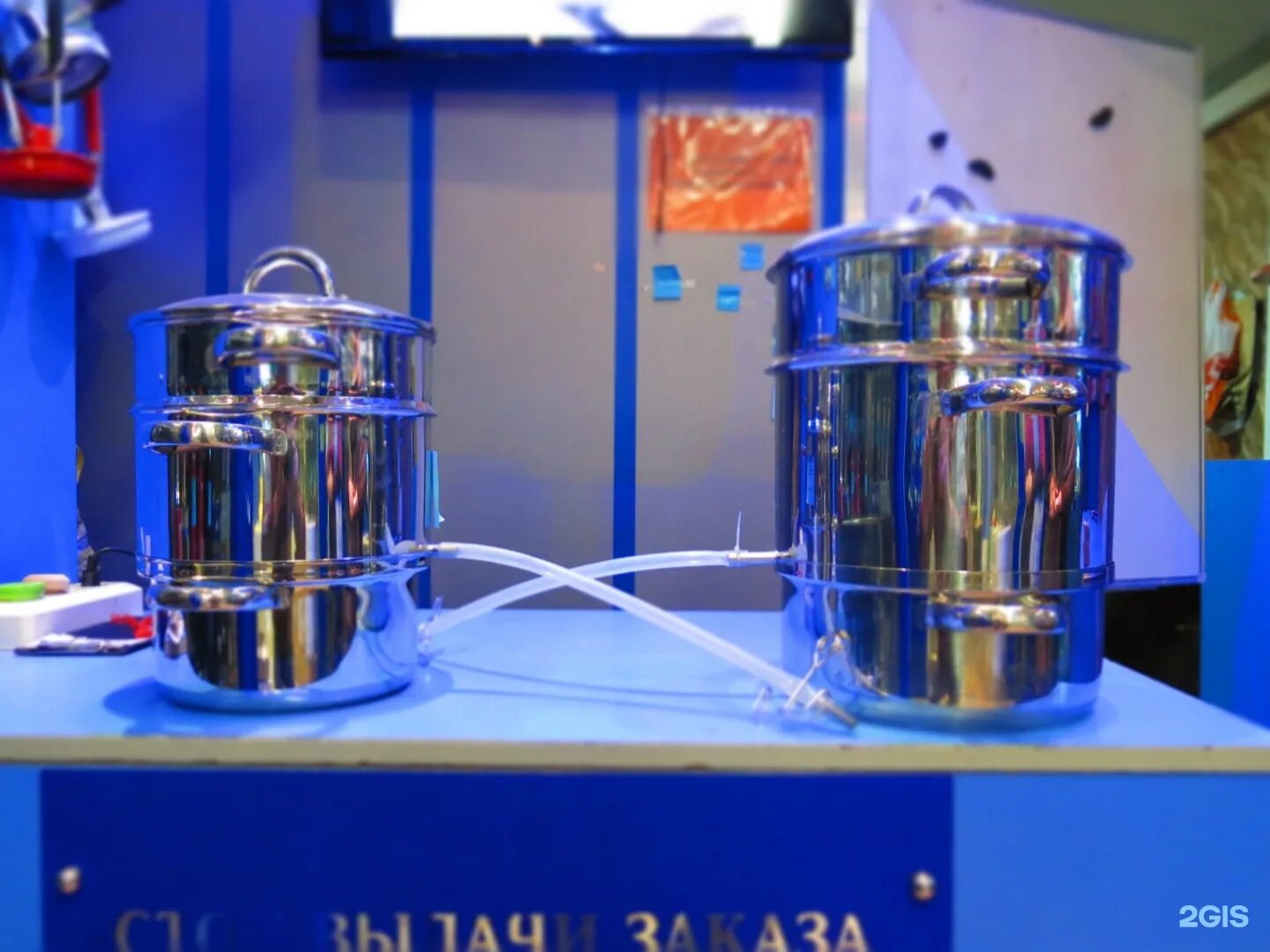 Центр посуды три горшочка тверь. Двор пролетарки 18 тверь. Двор пролетарки 16 тверь. Три горшка магазин тверь. Три горшка магазин тверь.