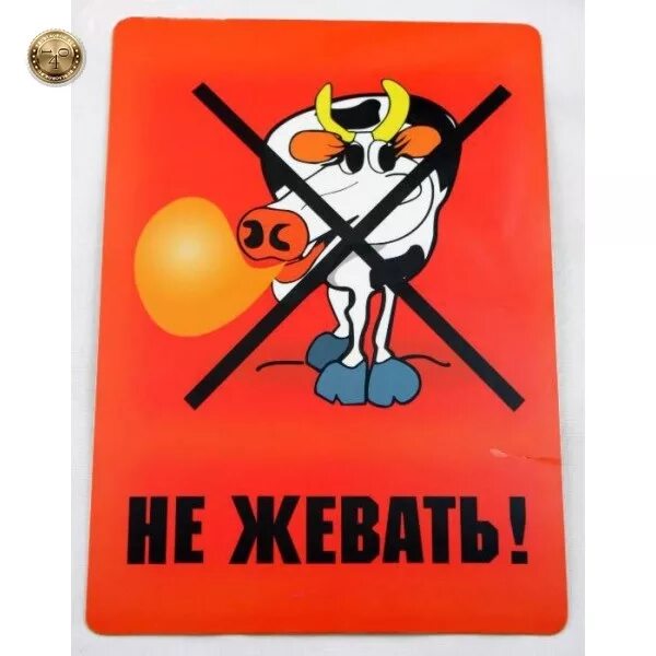 Вась вась. Смешные стишки черный юмор. Место жуя. Рыжий кот смеется. Место жуя.